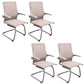 Contemporary Arms Included Desk Chair Mesh Back Conference Chair for Office Champagne 4 Piece Set Clearhalo 'furn' 'furn_office_chair' 'Furniture' 'Office Chairs' 'Office Furniture' 'office_chair' 7364432