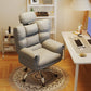 Chaise de bureau en cuir moderne Chaise de tâche pivotante sans roues avec roues