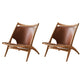 Solid Wood Armless Chair Fixed Back Lounge Chair for Living Room Faux Leather 2 Piece Set Clearhalo 'Accent Chairs' 'accent_chairs' 'Chairs & Seating' 'furn' 'furn_accent_chairs' 'Furniture' 'Living Room Furniture' 7365497