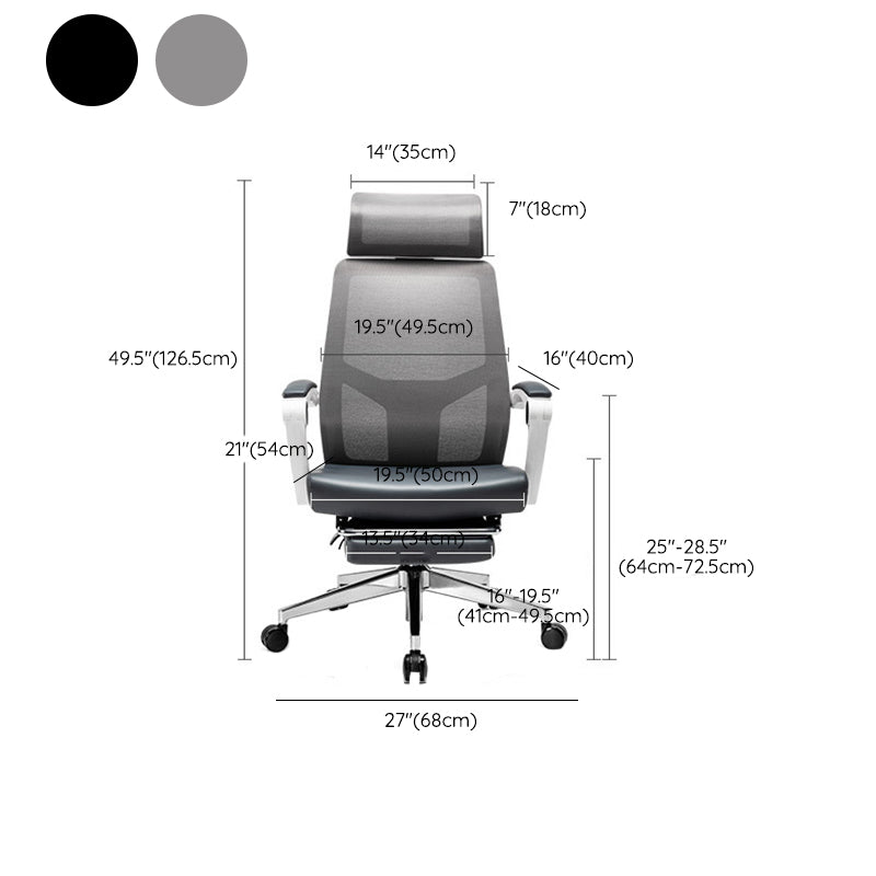 Chaise de bureau pivotante moderne en maille à bras rembourrée avec chaise d'appui