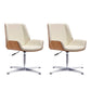 Modern Swivel Desk Chair Faux Leather Conference Mid Back Chair