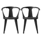 Solid Wood Side Chair Fixed Back Lounge Chair for Living Room Black PU（Polyurethane） 2 Piece Set Clearhalo 'Accent Chairs' 'accent_chairs' 'Chairs & Seating' 'furn' 'furn_accent_chairs' 'Furniture' 'Living Room Furniture' 7369872