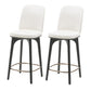 Modern Style Bar Stool Leather Backrest Bar Stools with Wooden Base White 2 Piece Set Clearhalo 'Bar Furniture' 'Bar Stools' 'bar_stools' 'furn' 'furn_bar_stools' 'Furniture' 'Kitchen & Dining Furniture' 7376294