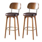 Modern Style Bar Stool Leather Backrest Bar Stools with Wooden Base Coffee 2 Piece Set Clearhalo 'Bar Furniture' 'Bar Stools' 'bar_stools' 'furn' 'furn_bar_stools' 'Furniture' 'Kitchen & Dining Furniture' 7376323