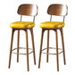 Modern Style Bar Stool Leather Backrest Bar Stools with Wooden Base Ginger 2 Piece Set Clearhalo 'Bar Furniture' 'Bar Stools' 'bar_stools' 'furn' 'furn_bar_stools' 'Furniture' 'Kitchen & Dining Furniture' 7376331