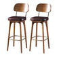 Modern Style Bar Stool Leather Backrest Bar Stools with Wooden Base Burgundy 2 Piece Set Clearhalo 'Bar Furniture' 'Bar Stools' 'bar_stools' 'furn' 'furn_bar_stools' 'Furniture' 'Kitchen & Dining Furniture' 7376339