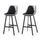 Faux Leather Counter Stool Modern Style Low Back Barstool with Metal Legs Grey 2 Piece Set Clearhalo 'Bar Furniture' 'Bar Stools' 'bar_stools' 'furn' 'furn_bar_stools' 'Furniture' 'Kitchen & Dining Furniture' 7376353