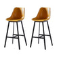 Faux Leather Counter Stool Modern Style Low Back Barstool with Metal Legs Yellow 2 Piece Set Clearhalo 'Bar Furniture' 'Bar Stools' 'bar_stools' 'furn' 'furn_bar_stools' 'Furniture' 'Kitchen & Dining Furniture' 7376363