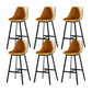 Faux Leather Counter Stool Modern Style Low Back Barstool with Metal Legs Yellow 6 Piece Set Clearhalo 'Bar Furniture' 'Bar Stools' 'bar_stools' 'furn' 'furn_bar_stools' 'Furniture' 'Kitchen & Dining Furniture' 7376367