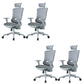 Contemporary Mesh Task Chair Wheels Included Desk Chair for Office