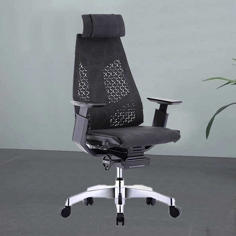 Modern Office Chair Adjustable Seat Height Arms Included Swivel Chair with Wheels Clearhalo 'furn' 'furn_office_chair' 'Furniture' 'Office Chairs' 'Office Furniture' 'office_chair' 7379452