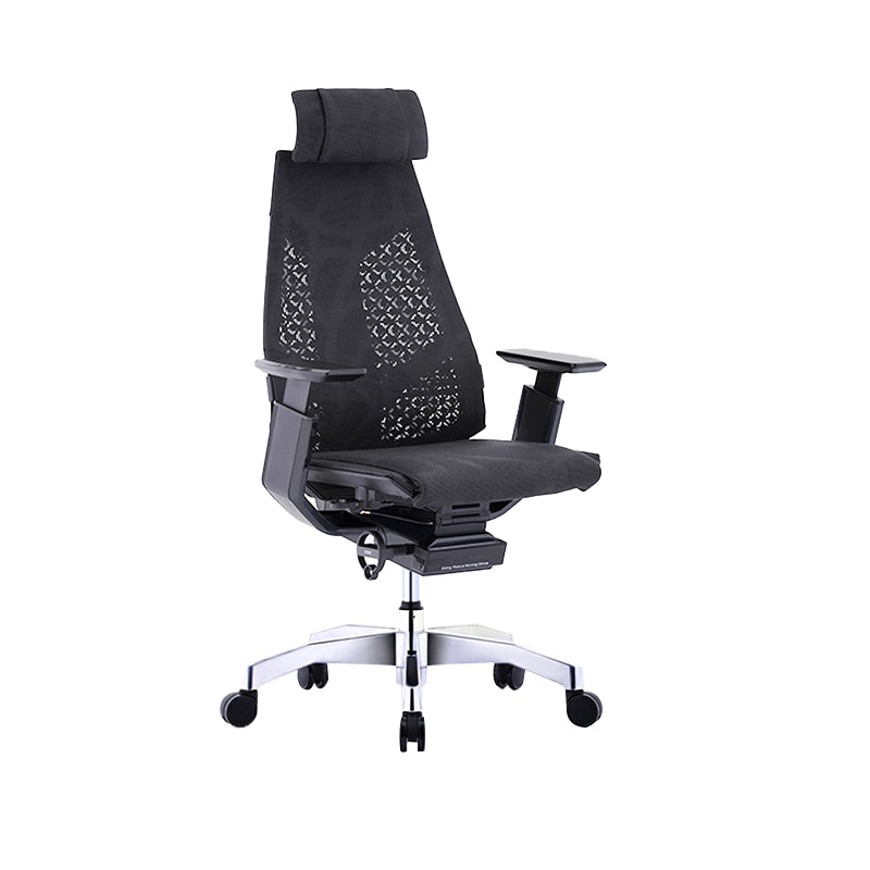 Modern Office Chair Adjustable Seat Height Arms Included Swivel Chair with Wheels Clearhalo 'furn' 'furn_office_chair' 'Furniture' 'Office Chairs' 'Office Furniture' 'office_chair' 7379456