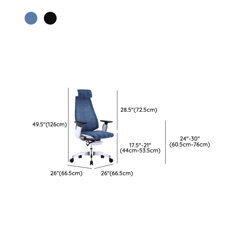 Modern Office Chair Adjustable Seat Height Arms Included Swivel Chair with Wheels Clearhalo 'furn' 'furn_office_chair' 'Furniture' 'Office Chairs' 'Office Furniture' 'office_chair' 7379477
