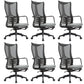 Modern Arm Chair Adjustable Seat Height Desk Chair with Wheels