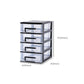 Contemporary Plastic Cabinet Vertical File Cabinet with Drawers for Office Clearhalo 'Filing Cabinets' 'filling_cabinets' 'furn' 'furn_filling_cabinets' 'Furniture' 'Office Furniture' 7382053