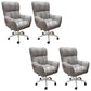Contemporary Office Chair Adjustable Seat Height Desk Chair with Wheels