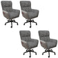 Contemporary Office Chair Adjustable Seat Height Desk Chair with Wheels