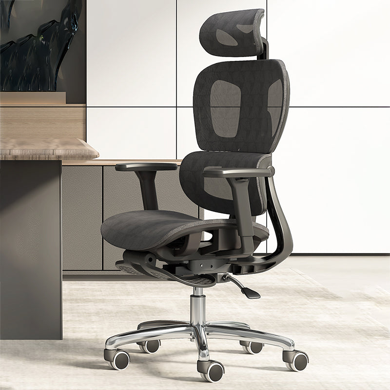 Modern Ergonomic Office Chair Adjustable Seat Height Desk Chair with Wheels Black-Gray 1 Piece With Footrest Clearhalo 'furn' 'furn_office_chair' 'Furniture' 'Office Chairs' 'Office Furniture' 'office_chair' 7383920