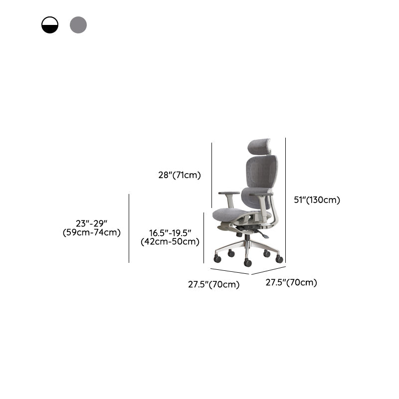 Modern Ergonomic Office Chair Adjustable Seat Height Desk Chair with Wheels Clearhalo 'furn' 'furn_office_chair' 'Furniture' 'Office Chairs' 'Office Furniture' 'office_chair' 7383989