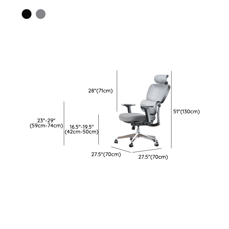 Modern Ergonomic Office Chair Adjustable Seat Height Desk Chair with Wheels Clearhalo 'furn' 'furn_office_chair' 'Furniture' 'Office Chairs' 'Office Furniture' 'office_chair' 7383990