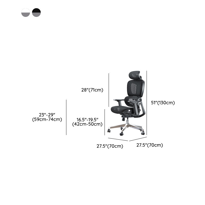 Modern Ergonomic Office Chair Adjustable Seat Height Desk Chair with Wheels Clearhalo 'furn' 'furn_office_chair' 'Furniture' 'Office Chairs' 'Office Furniture' 'office_chair' 7383991