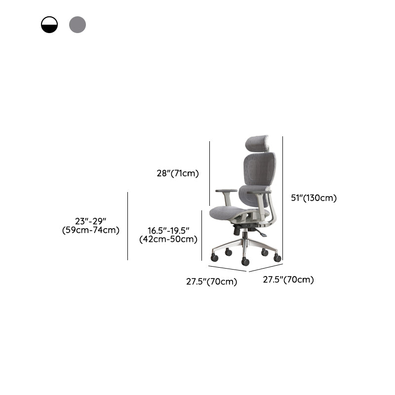 Modern Ergonomic Office Chair Adjustable Seat Height Desk Chair with Wheels Clearhalo 'furn' 'furn_office_chair' 'Furniture' 'Office Chairs' 'Office Furniture' 'office_chair' 7383992