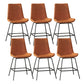 Leather Contemporary Counter & Bar Stools Matte Finish Indoor Stools with Metal Frame Orange 6 Piece Set Clearhalo 'Bar Furniture' 'Bar Stools' 'bar_stools' 'furn' 'furn_bar_stools' 'Furniture' 'Kitchen & Dining Furniture' 7389477