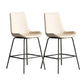 Leather Contemporary Counter & Bar Stools Matte Finish Indoor Stools with Metal Frame Beige 2 Piece Set Counter Stool(26"H) Clearhalo 'Bar Furniture' 'Bar Stools' 'bar_stools' 'furn' 'furn_bar_stools' 'Furniture' 'Kitchen & Dining Furniture' 7389497