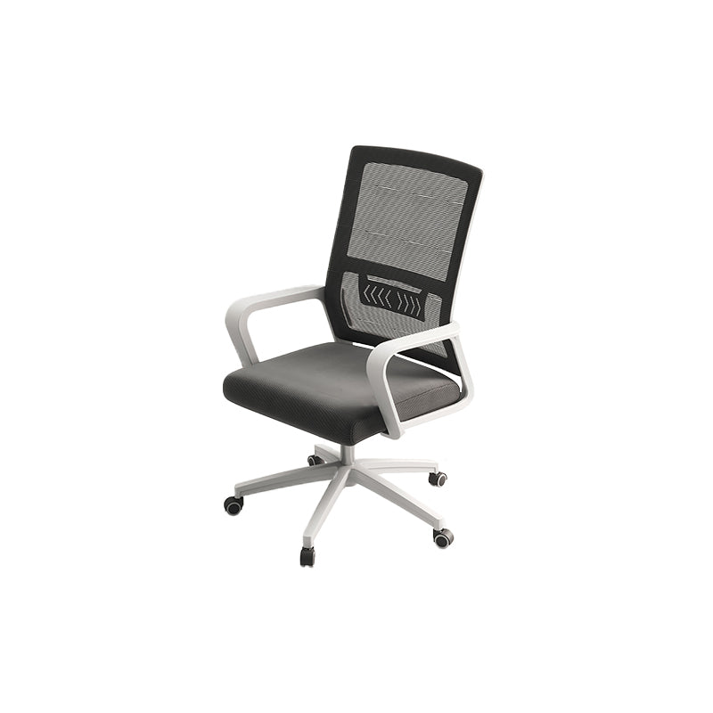Modern Office Chair Fixed Arms Adjustable Seat Height Chair with Wheels Clearhalo 'furn' 'furn_office_chair' 'Furniture' 'Office Chairs' 'Office Furniture' 'office_chair' 7390062