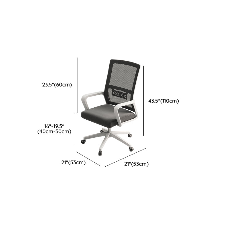 Modern Office Chair Fixed Arms Adjustable Seat Height Chair with Wheels Clearhalo 'furn' 'furn_office_chair' 'Furniture' 'Office Chairs' 'Office Furniture' 'office_chair' 7390068
