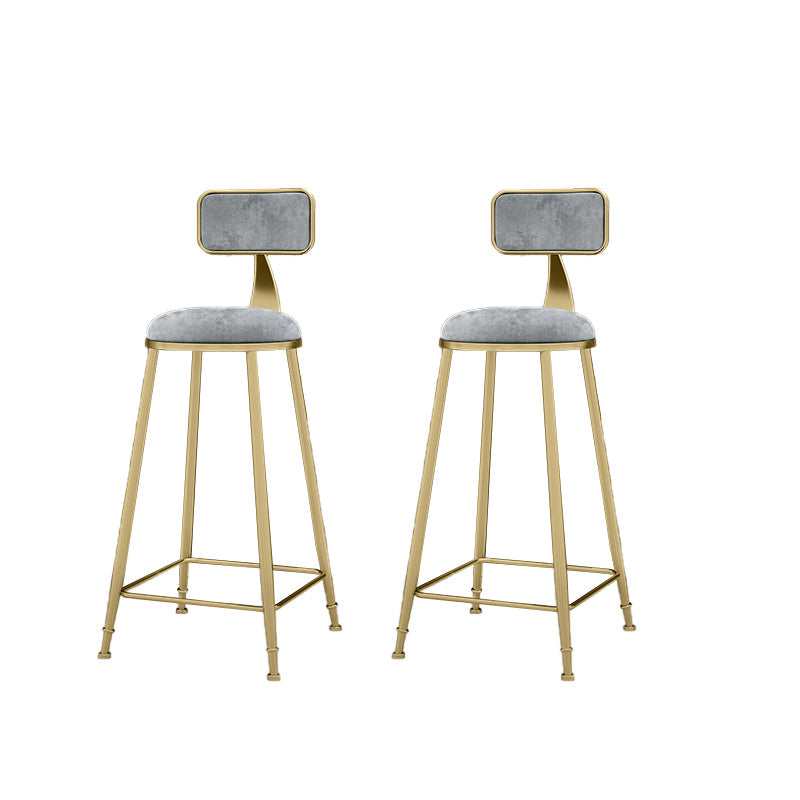 Round Bar Stools Industrial Dining Stools with Gold Metal Base Gray 2 Piece Set Clearhalo 'Bar Furniture' 'Bar Stools' 'bar_stools' 'furn' 'furn_bar_stools' 'Furniture' 'Kitchen & Dining Furniture' 7407281