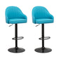 Adjustable Armed Swivel Barstools Faux Leather Bar Stools with Metal Legs