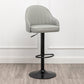 Adjustable Armed Swivel Barstools Faux Leather Bar Stools with Metal Legs