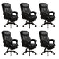 Modern Swivel Chair Leather Adjustable Seat Height Office Chair with Wheels