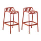 Plastic Armless Bar Stool Modern Style Low Back Bar Stools for Living Room
