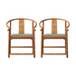 Traditional Kitchen Dining Chair Solid Wood Arm Chair with Cushion