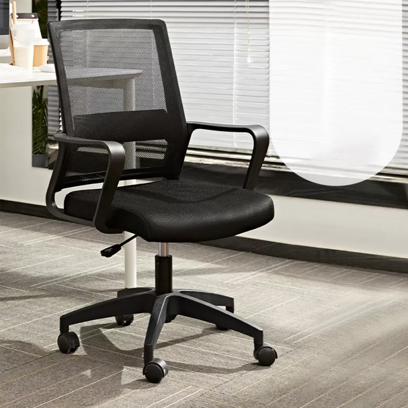 Silla de oficina de armas fijas Mecanismo de inclinación de la colcha de escritorio ergonómico moderno con ruedas