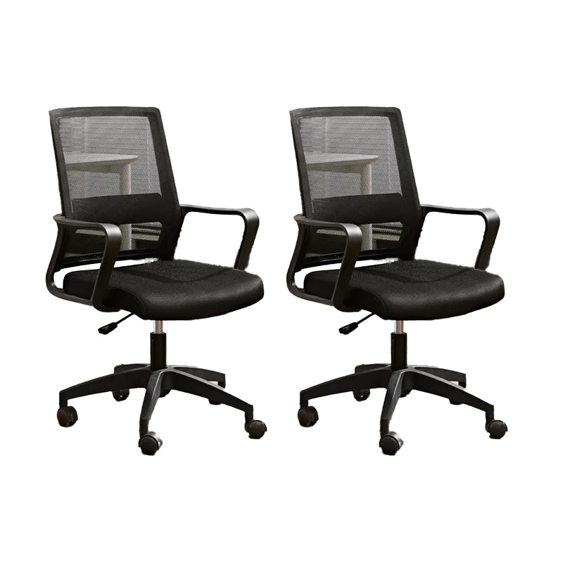 Silla de oficina de armas fijas Mecanismo de inclinación de la colcha de escritorio ergonómico moderno con ruedas