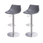 Adjustable Bar Stool Leather Backrest Bar Stools for Living Room Grey 2 Piece Set Clearhalo 'Bar Furniture' 'Bar Stools' 'bar_stools' 'furn' 'furn_bar_stools' 'Furniture' 'Kitchen & Dining Furniture' 7436352
