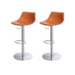 Adjustable Bar Stool Leather Backrest Bar Stools for Living Room Orange 2 Piece Set Clearhalo 'Bar Furniture' 'Bar Stools' 'bar_stools' 'furn' 'furn_bar_stools' 'Furniture' 'Kitchen & Dining Furniture' 7436371