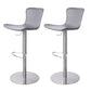 Adjustable Bar Stool Leather Backrest Bar Stools for Living Room Silver Gray 2 Piece Set Clearhalo 'Bar Furniture' 'Bar Stools' 'bar_stools' 'furn' 'furn_bar_stools' 'Furniture' 'Kitchen & Dining Furniture' 7436376