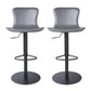 Adjustable Bar Stool Leather Backrest Bar Stools for Living Room Gray Black 2 Piece Set Clearhalo 'Bar Furniture' 'Bar Stools' 'bar_stools' 'furn' 'furn_bar_stools' 'Furniture' 'Kitchen & Dining Furniture' 7436381