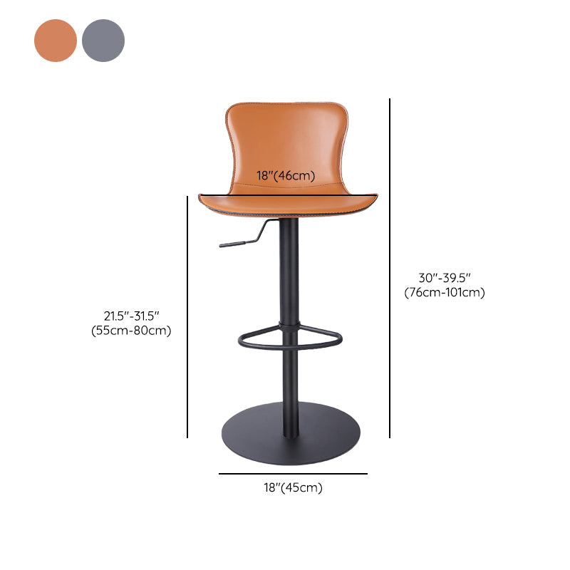 Adjustable Bar Stool Leather Backrest Bar Stools for Living Room Clearhalo 'Bar Furniture' 'Bar Stools' 'bar_stools' 'furn' 'furn_bar_stools' 'Furniture' 'Kitchen & Dining Furniture' 7436403