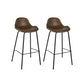 Modern Faux Leather Counter Stool Low Back Barstool with Metal Legs