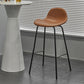 Modern Faux Leather Counter Stool Low Back Barstool with Metal Legs