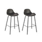 Modern Faux Leather Counter Stool Low Back Barstool with Metal Legs