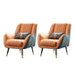 Leather Lounge Chair Arms Included Lounge Accent Chair for Living Room