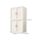 Rectangular Plastic Storage Cabinet Teen Style Bedroom Wardrobe