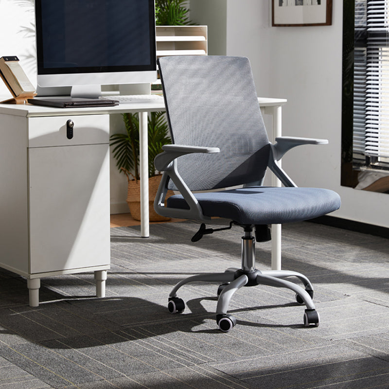 Modern Office Chair Tilt Mechanism No Distressing Ergonomic Chair with Wheels Clearhalo 'furn' 'furn_office_chair' 'Furniture' 'Office Chairs' 'Office Furniture' 'office_chair' 7453039