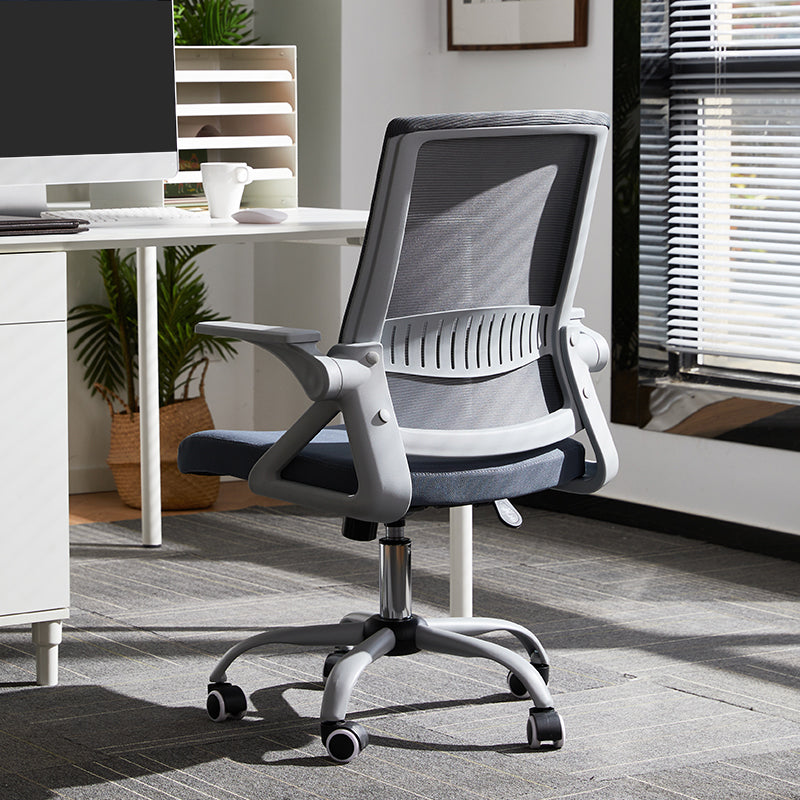 Modern Office Chair Tilt Mechanism No Distressing Ergonomic Chair with Wheels Grey 1 Piece Clearhalo 'furn' 'furn_office_chair' 'Furniture' 'Office Chairs' 'Office Furniture' 'office_chair' 7453040